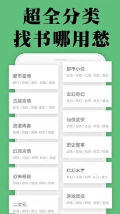 爱游戏app意甲赞助商